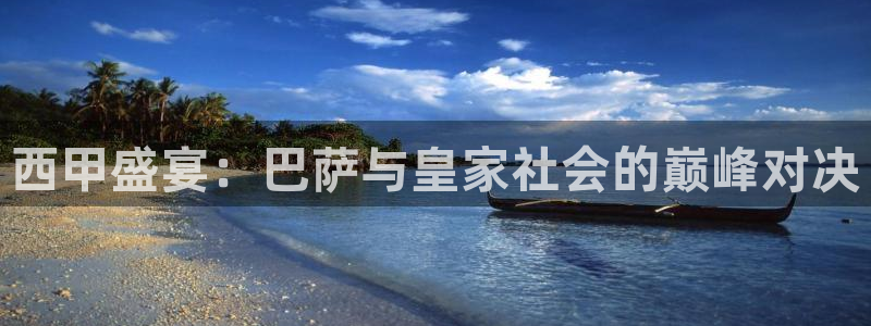 jrkan直播免费高清体育直播