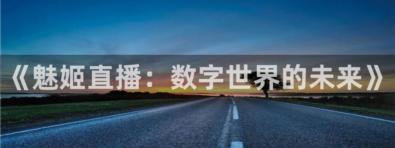nbajrkan直播